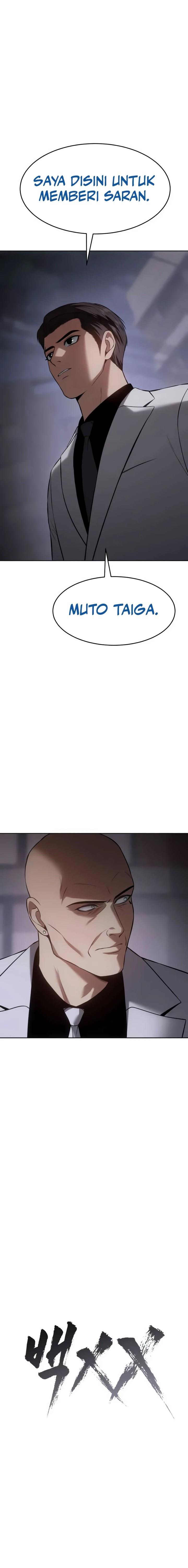 image-komik-baek-xx-chapter-83-20/40