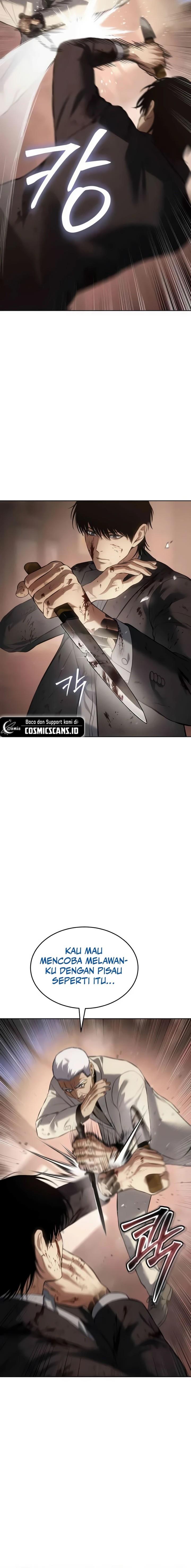 image-komik-baek-xx-chapter-83-23/40