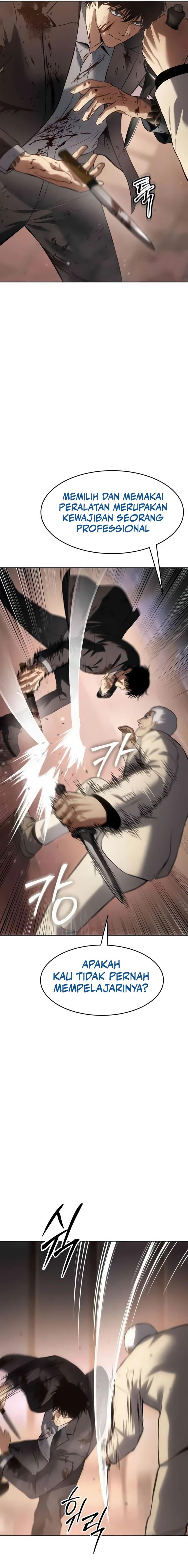 image-komik-baek-xx-chapter-83-24/40