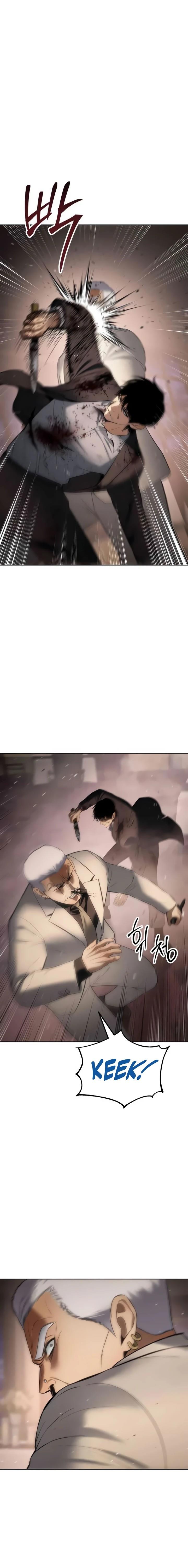 image-komik-baek-xx-chapter-83-25/40