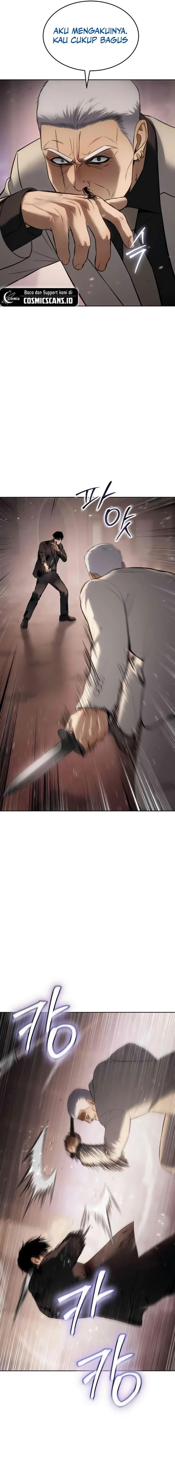 image-komik-baek-xx-chapter-83-27/40