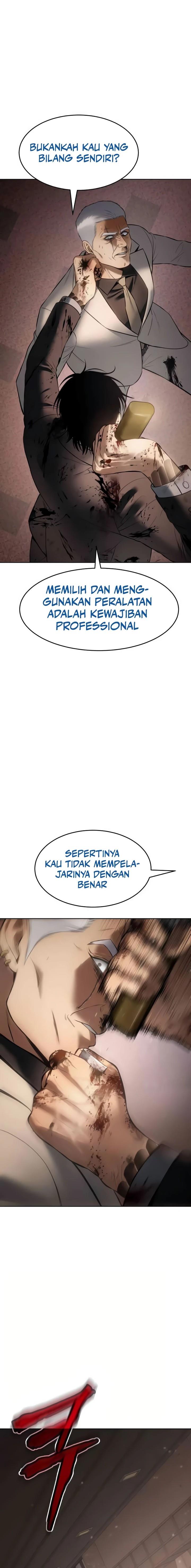 image-komik-baek-xx-chapter-83-36/40