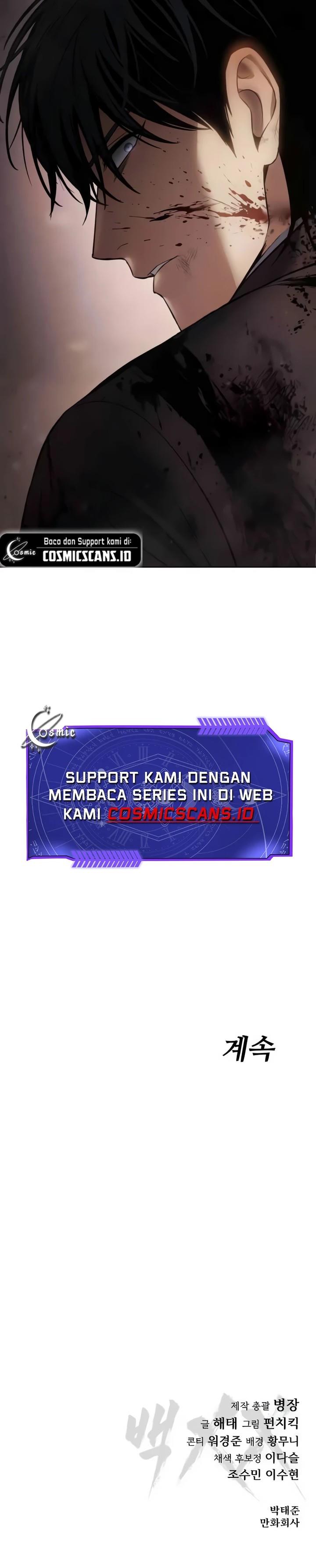 image-komik-baek-xx-chapter-83-39/40