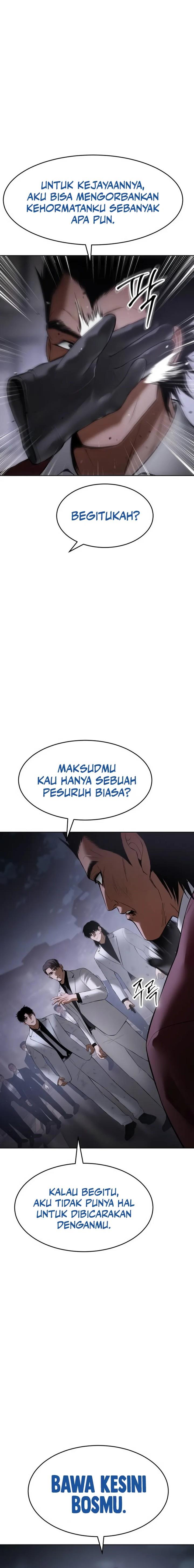 image-komik-baek-xx-chapter-84-20/38
