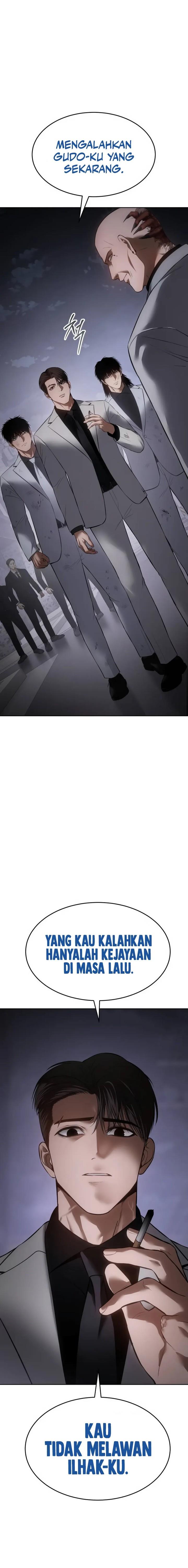 image-komik-baek-xx-chapter-84-30/38