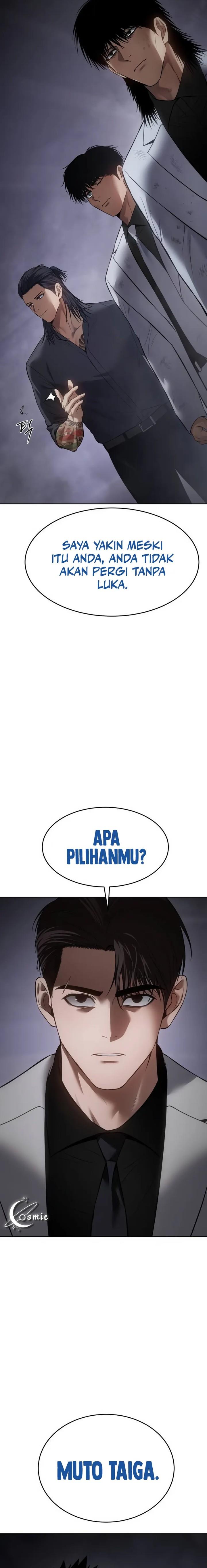 image-komik-baek-xx-chapter-84-35/38