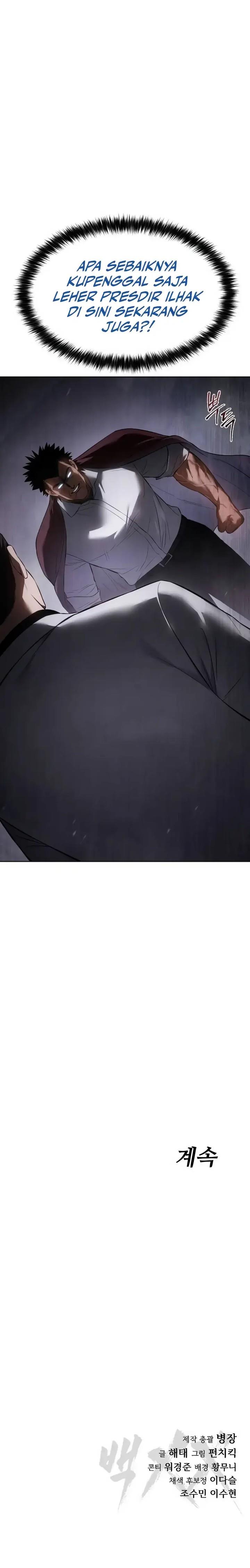 image-komik-baek-xx-chapter-84-37/38