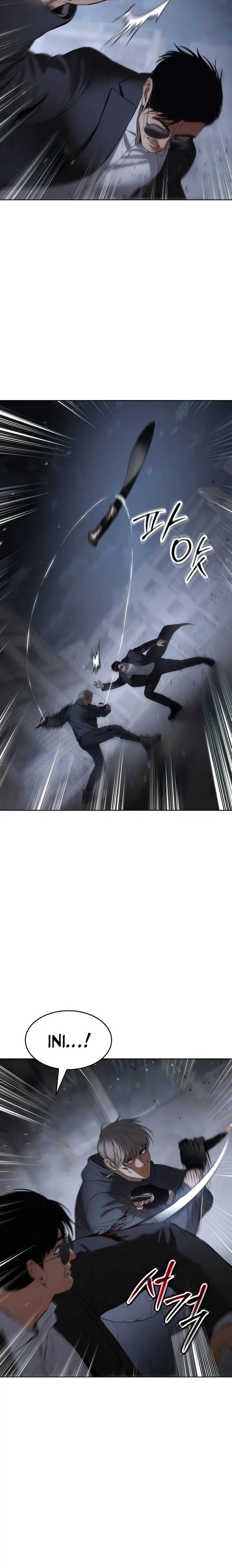 image-komik-baek-xx-chapter-87-24/35