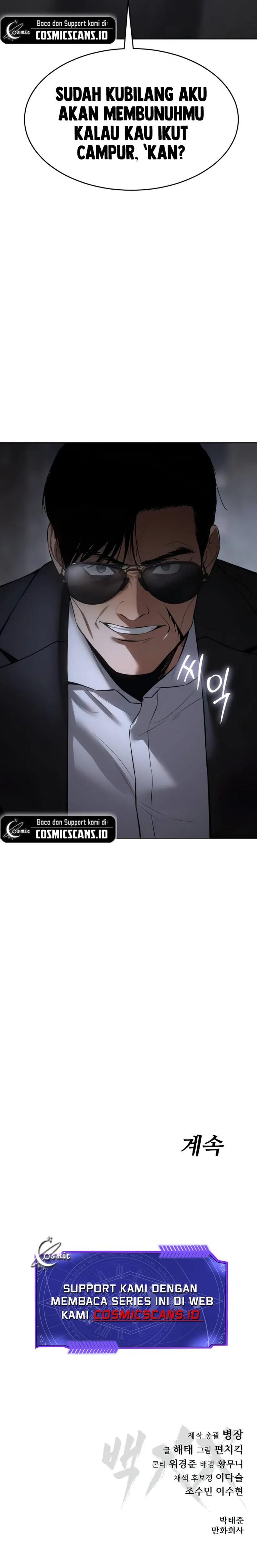 image-komik-baek-xx-chapter-87-34/35