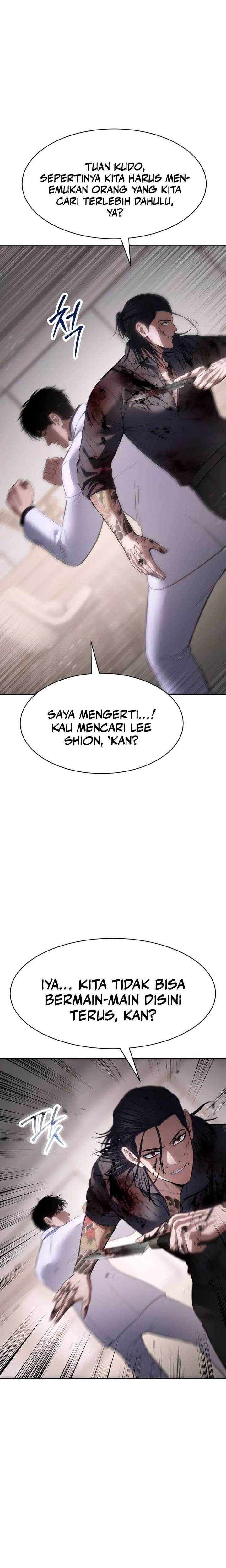image-komik-baek-xx-chapter-94-3/41