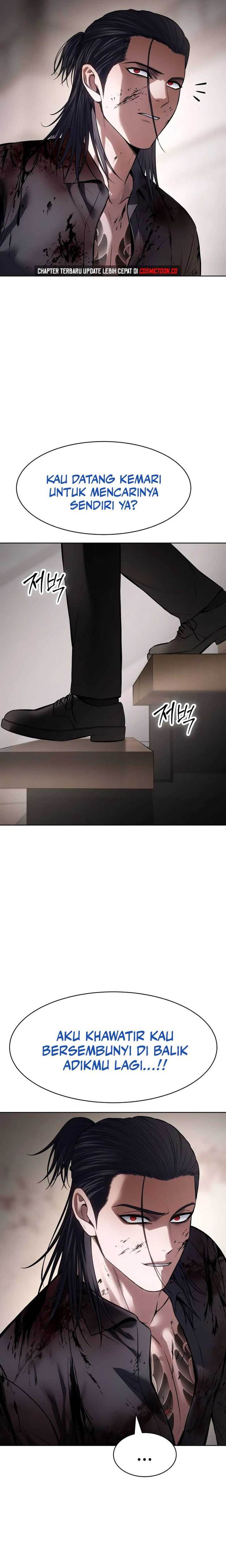 image-komik-baek-xx-chapter-94-5/41