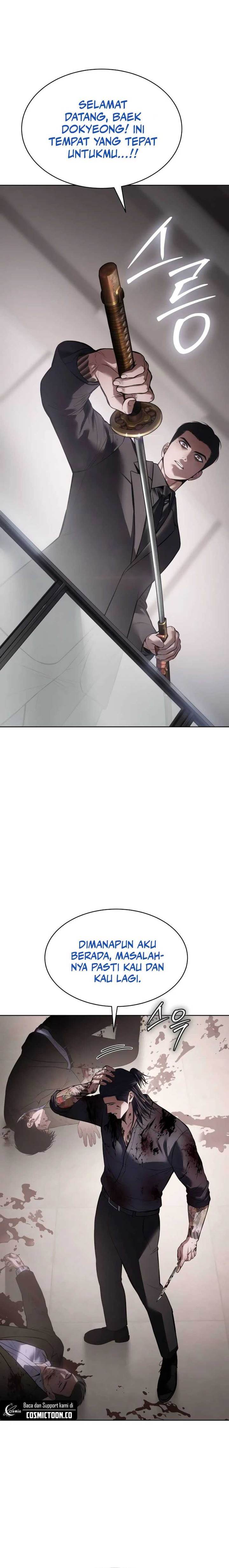 image-komik-baek-xx-chapter-94-6/41