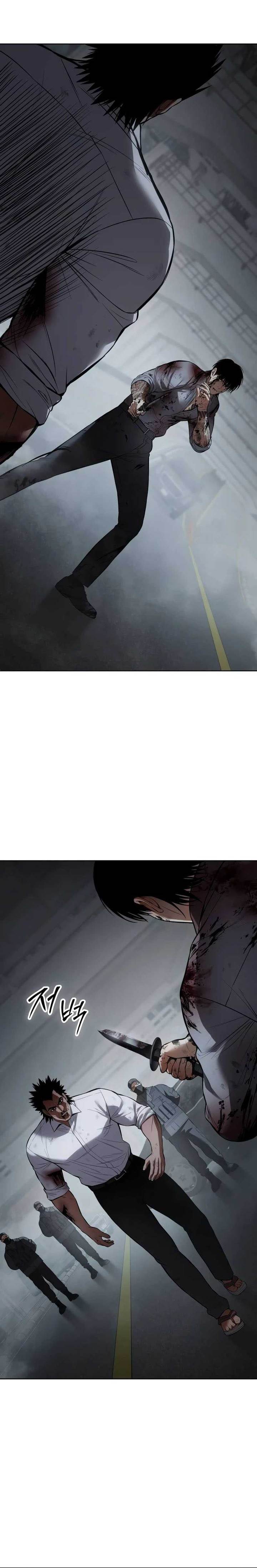 image-komik-baek-xx-chapter-94-8/41