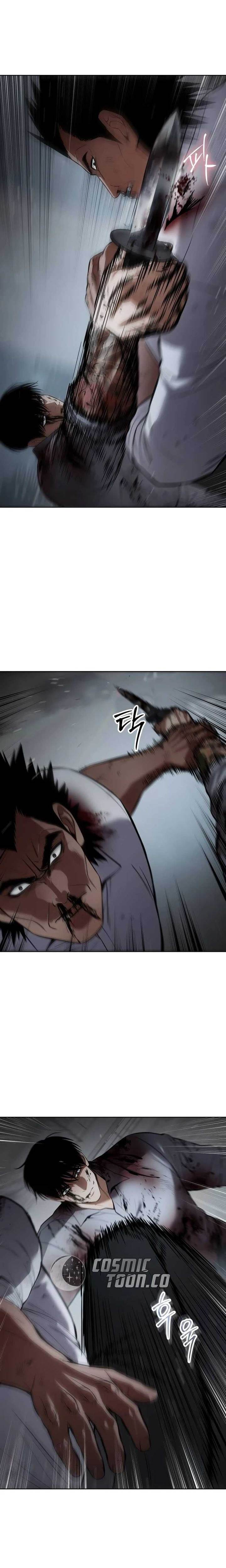 image-komik-baek-xx-chapter-94-10/41