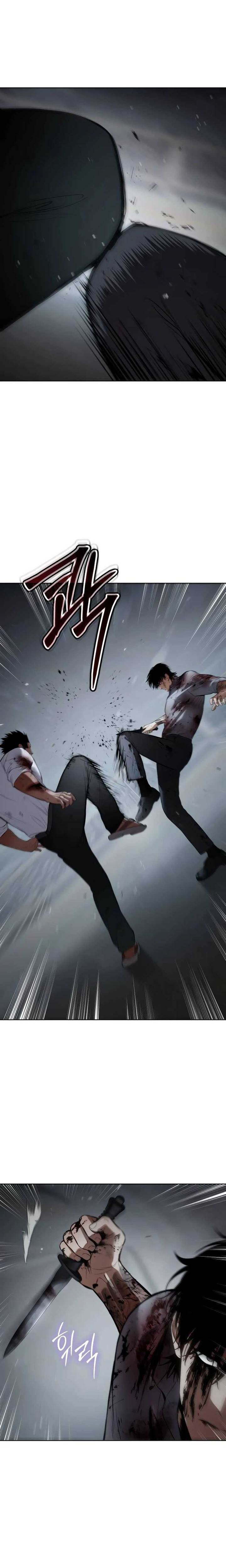 image-komik-baek-xx-chapter-94-11/41