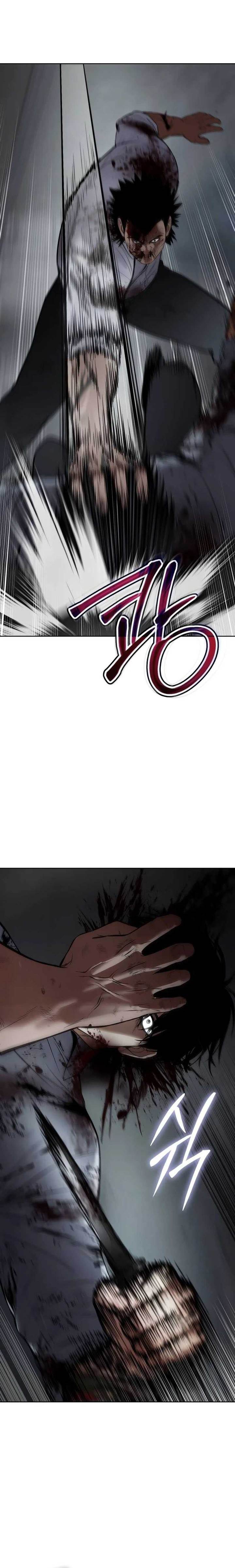 image-komik-baek-xx-chapter-94-19/41