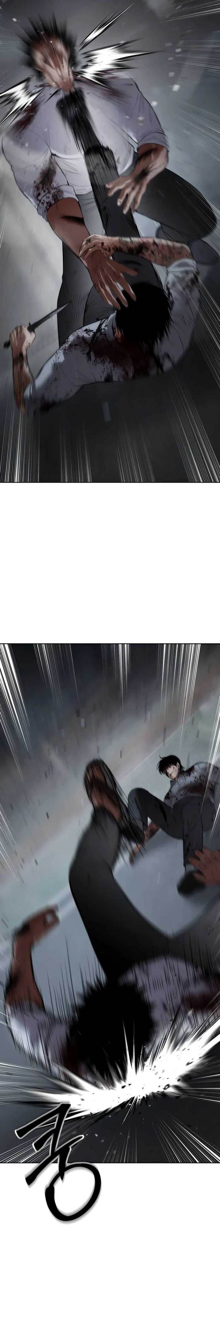 image-komik-baek-xx-chapter-94-22/41