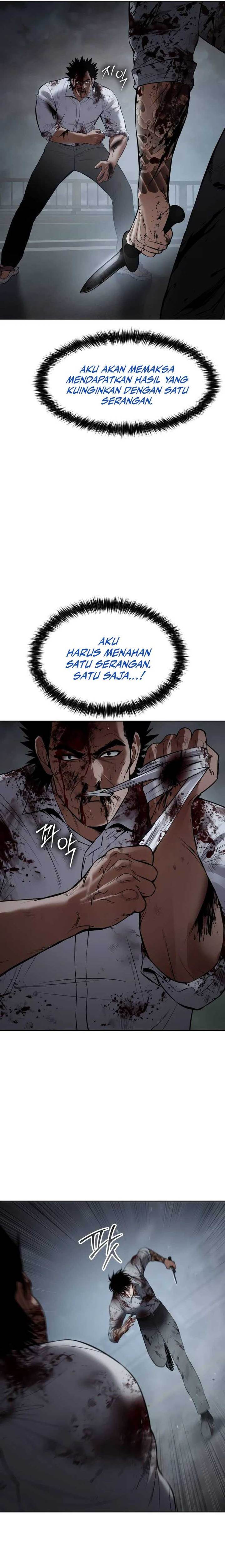 image-komik-baek-xx-chapter-94-25/41