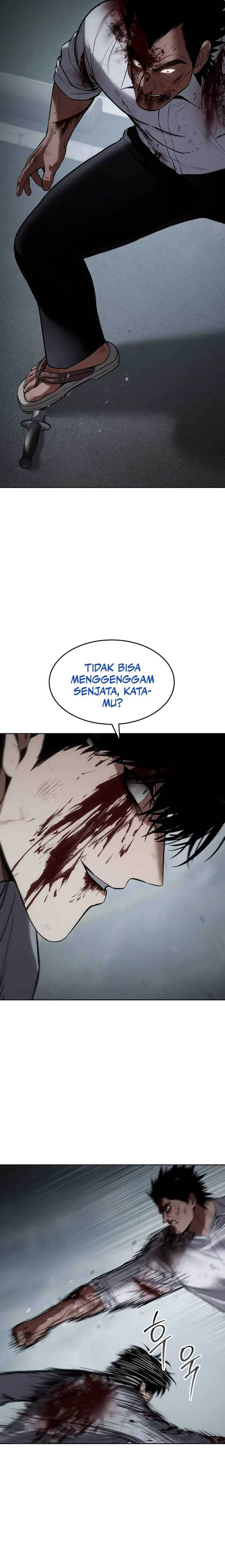 image-komik-baek-xx-chapter-94-32/41