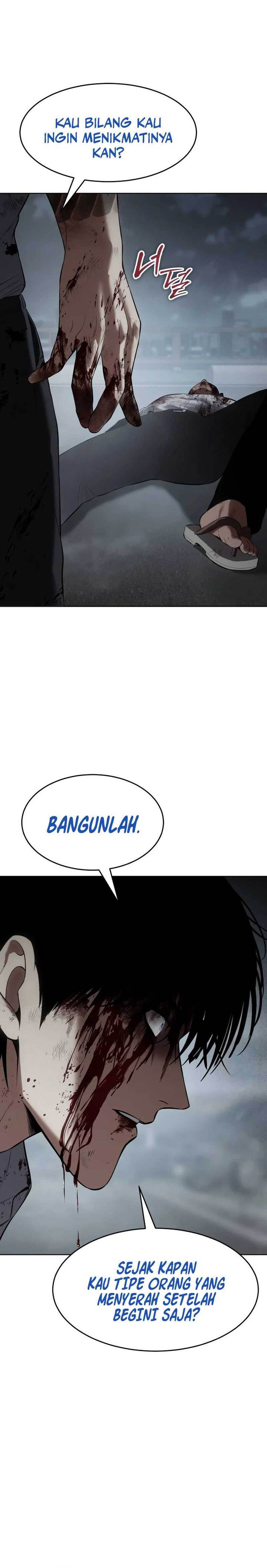 image-komik-baek-xx-chapter-94-37/41