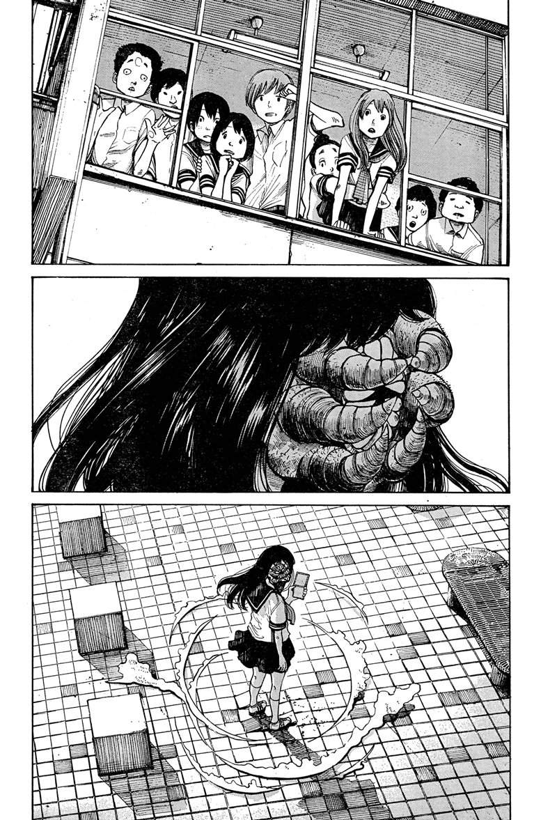 image-komik-bakemono-recchan-chapter-00-4/45