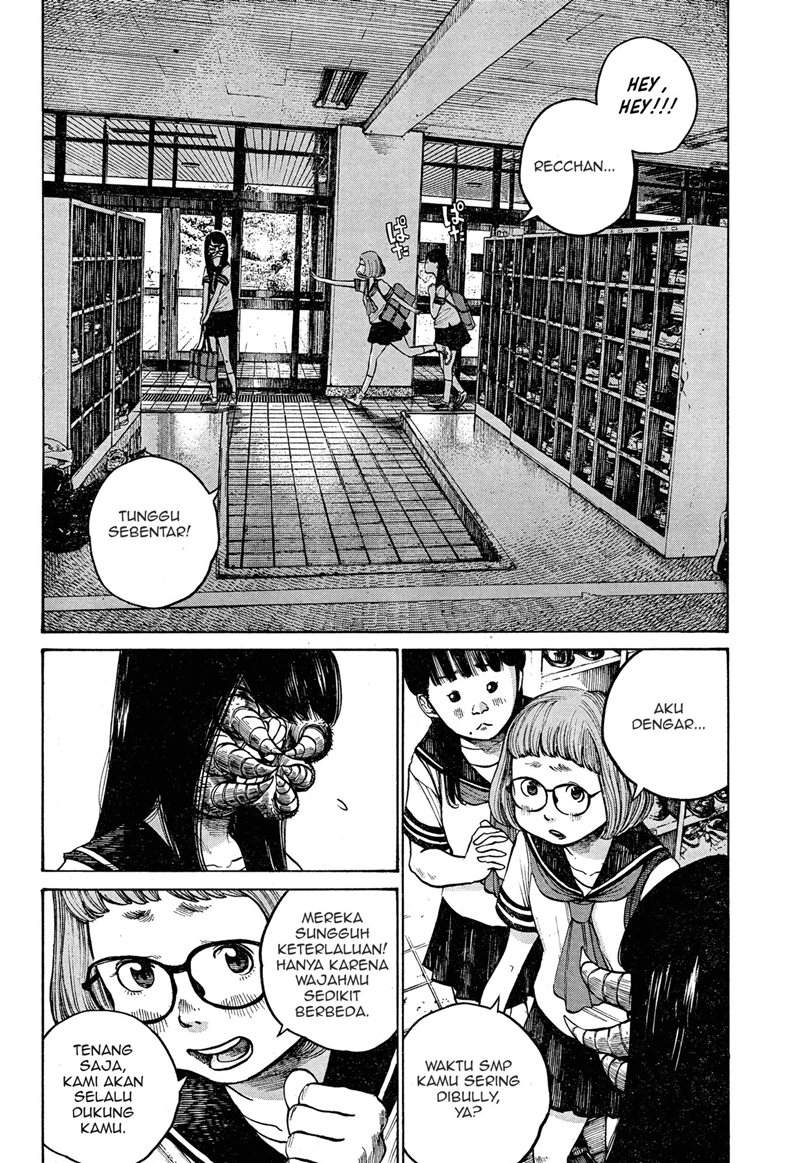 image-komik-bakemono-recchan-chapter-00-8/45