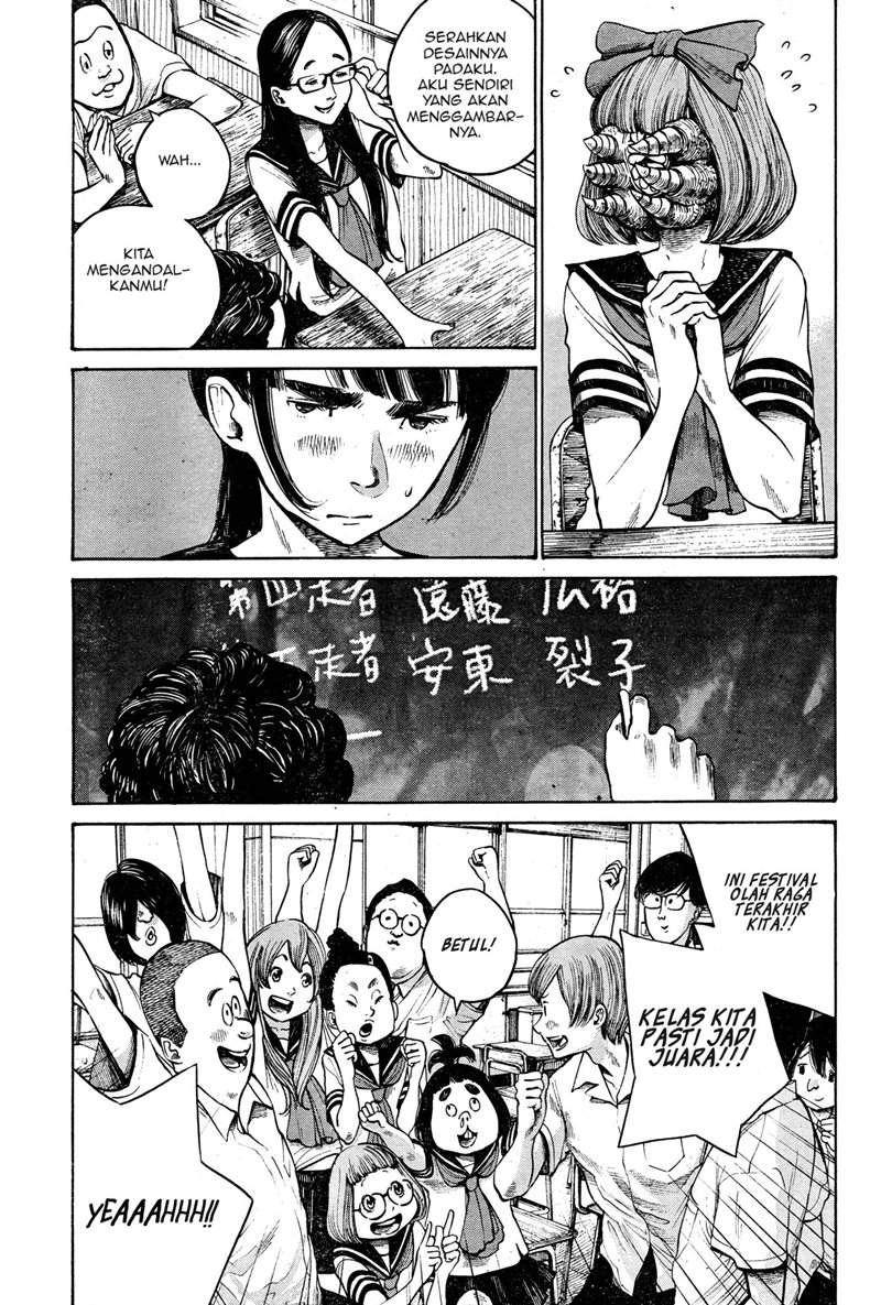 image-komik-bakemono-recchan-chapter-00-11/45