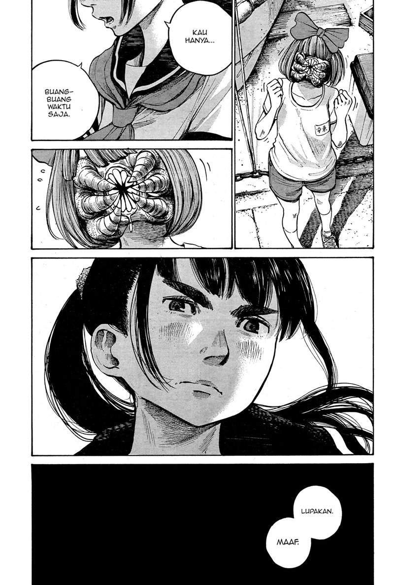 image-komik-bakemono-recchan-chapter-00-15/45