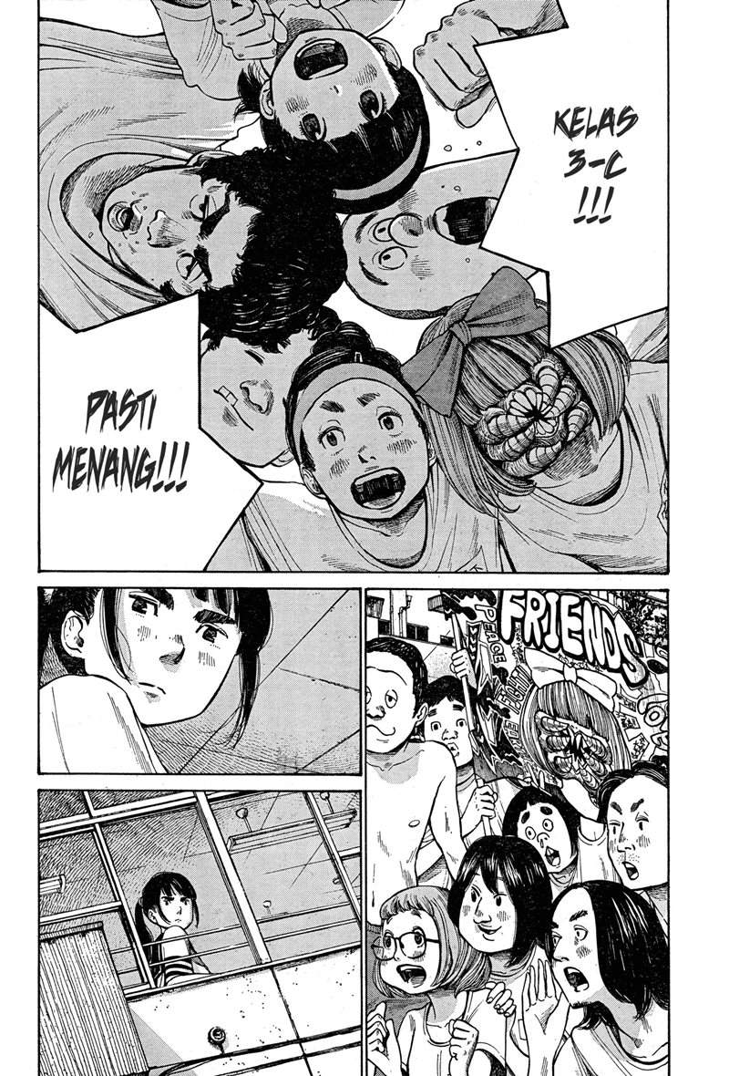 image-komik-bakemono-recchan-chapter-00-16/45