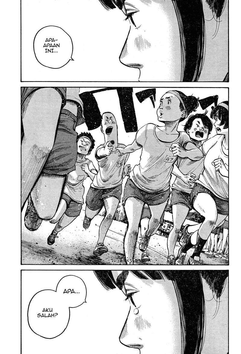 image-komik-bakemono-recchan-chapter-00-17/45