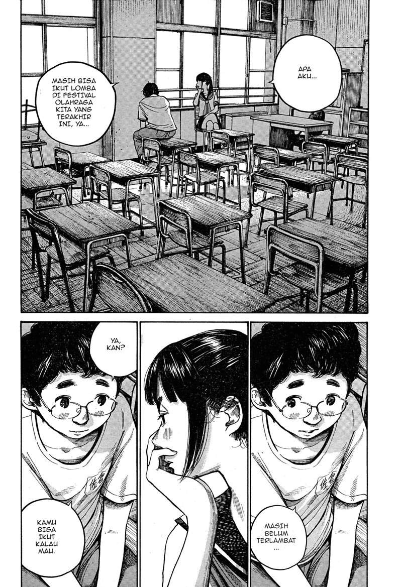 image-komik-bakemono-recchan-chapter-00-18/45