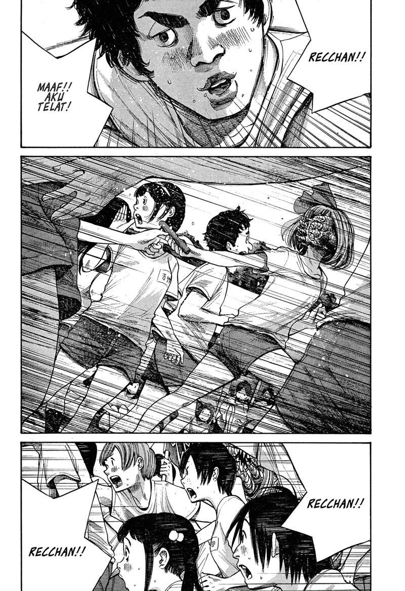 image-komik-bakemono-recchan-chapter-00-22/45