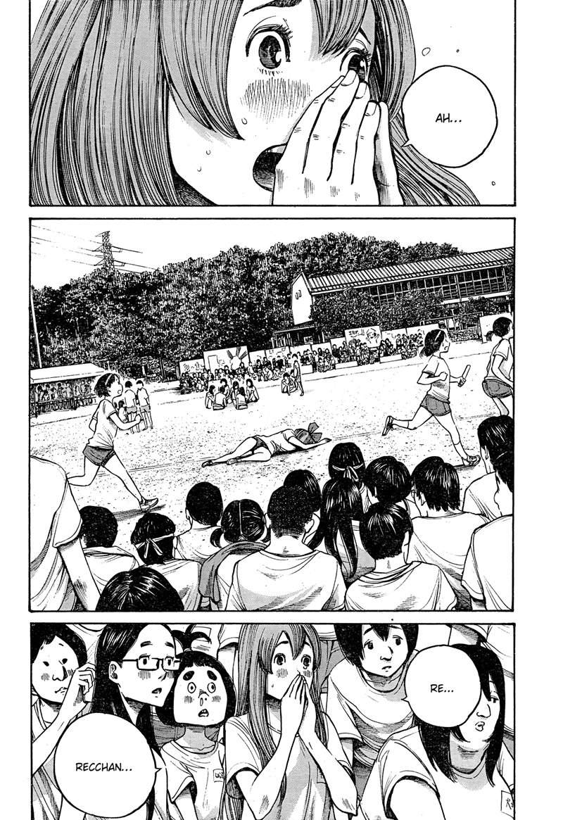 image-komik-bakemono-recchan-chapter-00-24/45