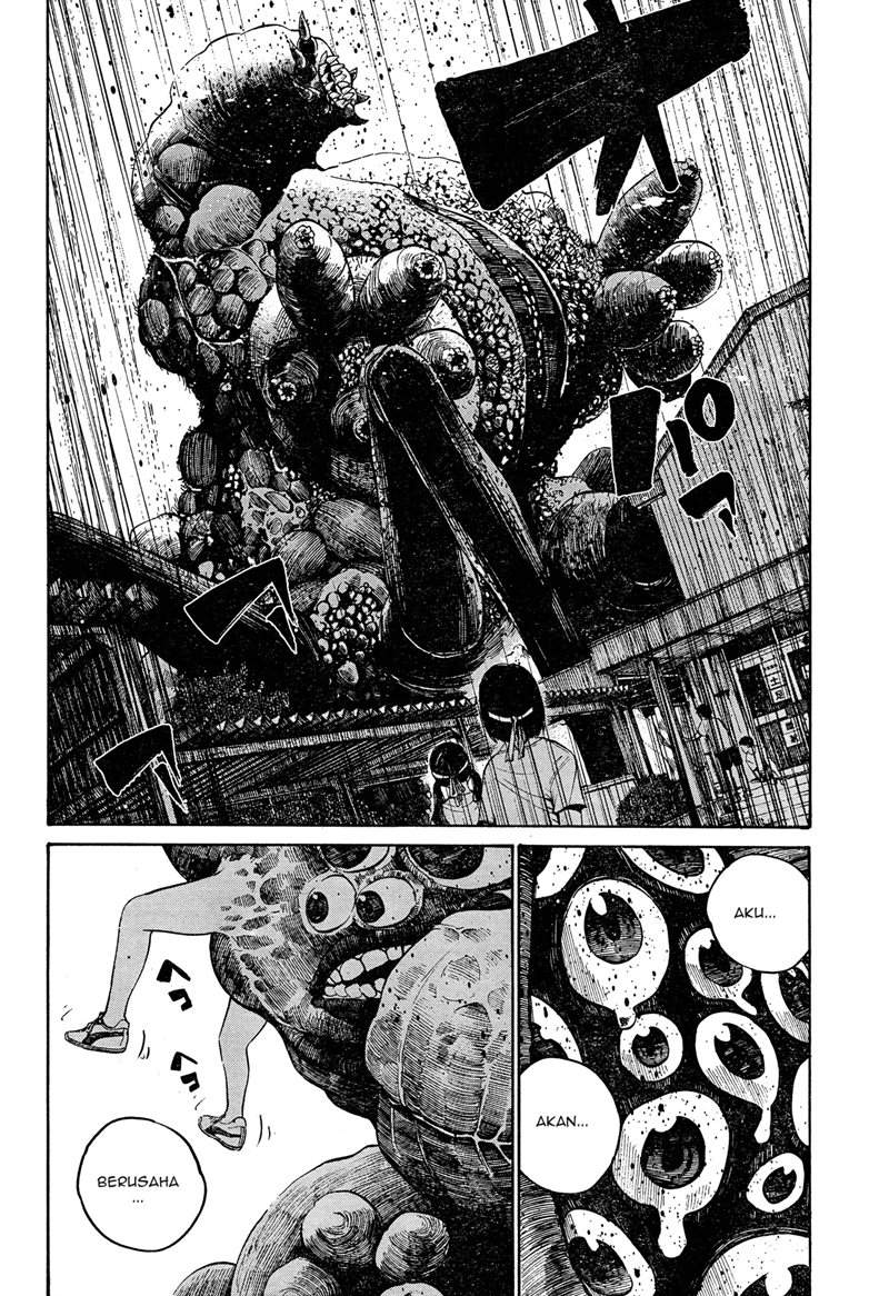 image-komik-bakemono-recchan-chapter-00-28/45