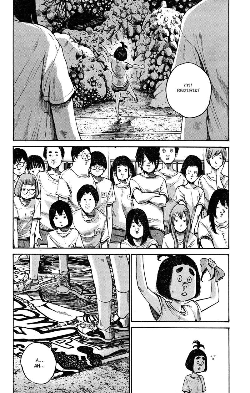 image-komik-bakemono-recchan-chapter-00-32/45