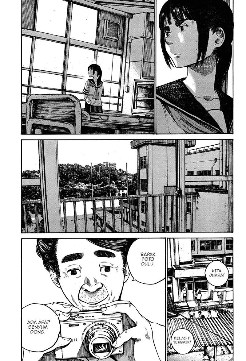 image-komik-bakemono-recchan-chapter-00-33/45