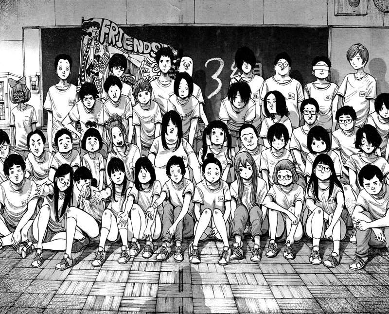 image-komik-bakemono-recchan-chapter-00-34/45