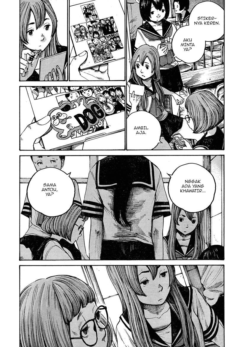 image-komik-bakemono-recchan-chapter-00-36/45