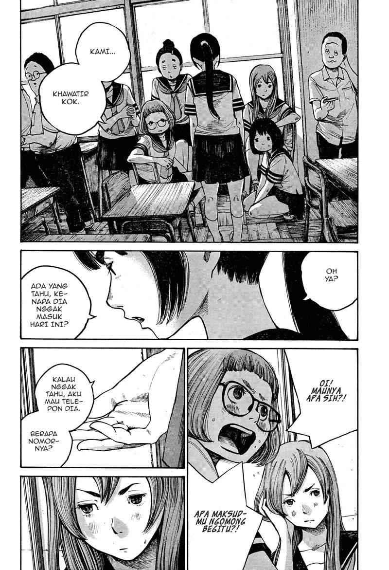 image-komik-bakemono-recchan-chapter-00-37/45