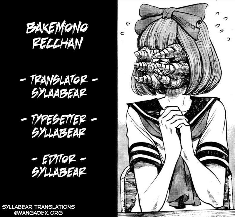 image-komik-bakemono-recchan-chapter-00-44/45