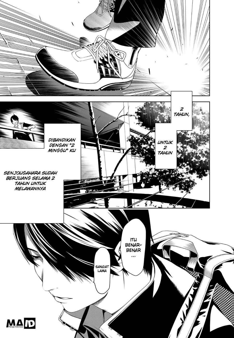 image-komik-bakemonogatari-chapter-1-44/75