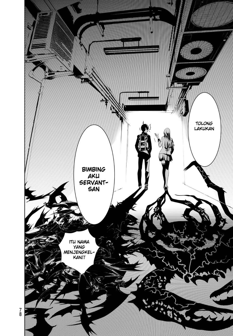 image-komik-bakemonogatari-chapter-1-67/75