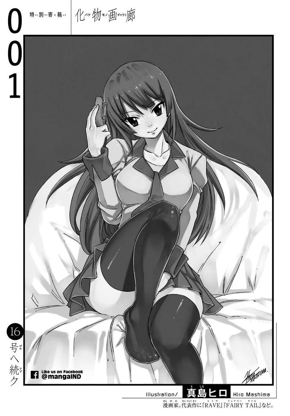 image-komik-bakemonogatari-chapter-1-72/75