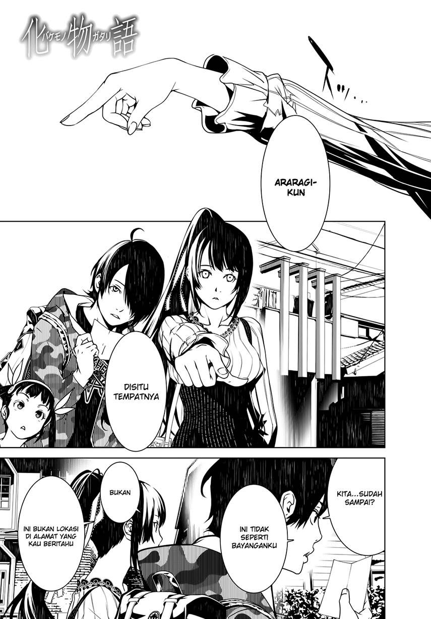image-komik-bakemonogatari-chapter-10-5/27