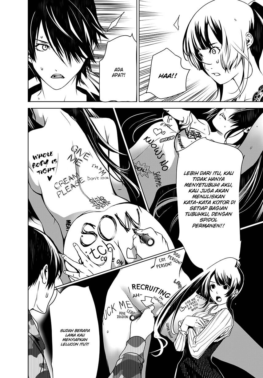 image-komik-bakemonogatari-chapter-10-18/27