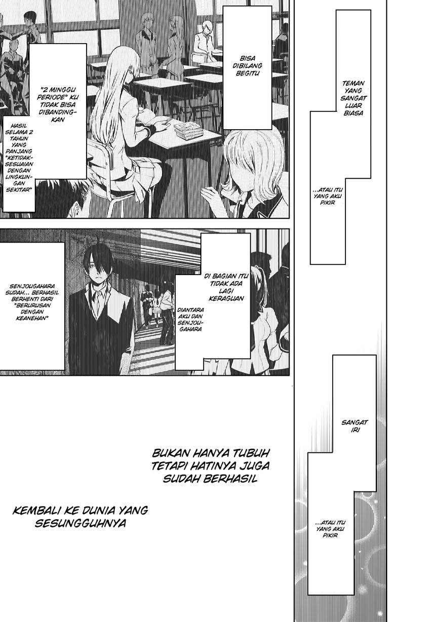 image-komik-bakemonogatari-chapter-10-23/27