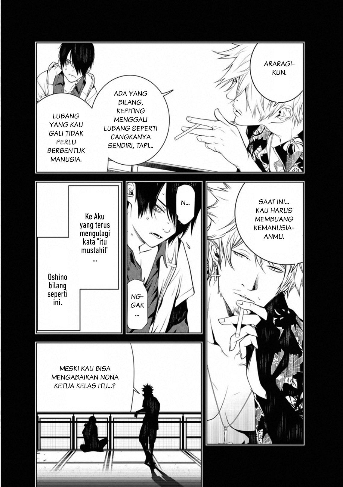 image-komik-bakemonogatari-chapter-100-2/19