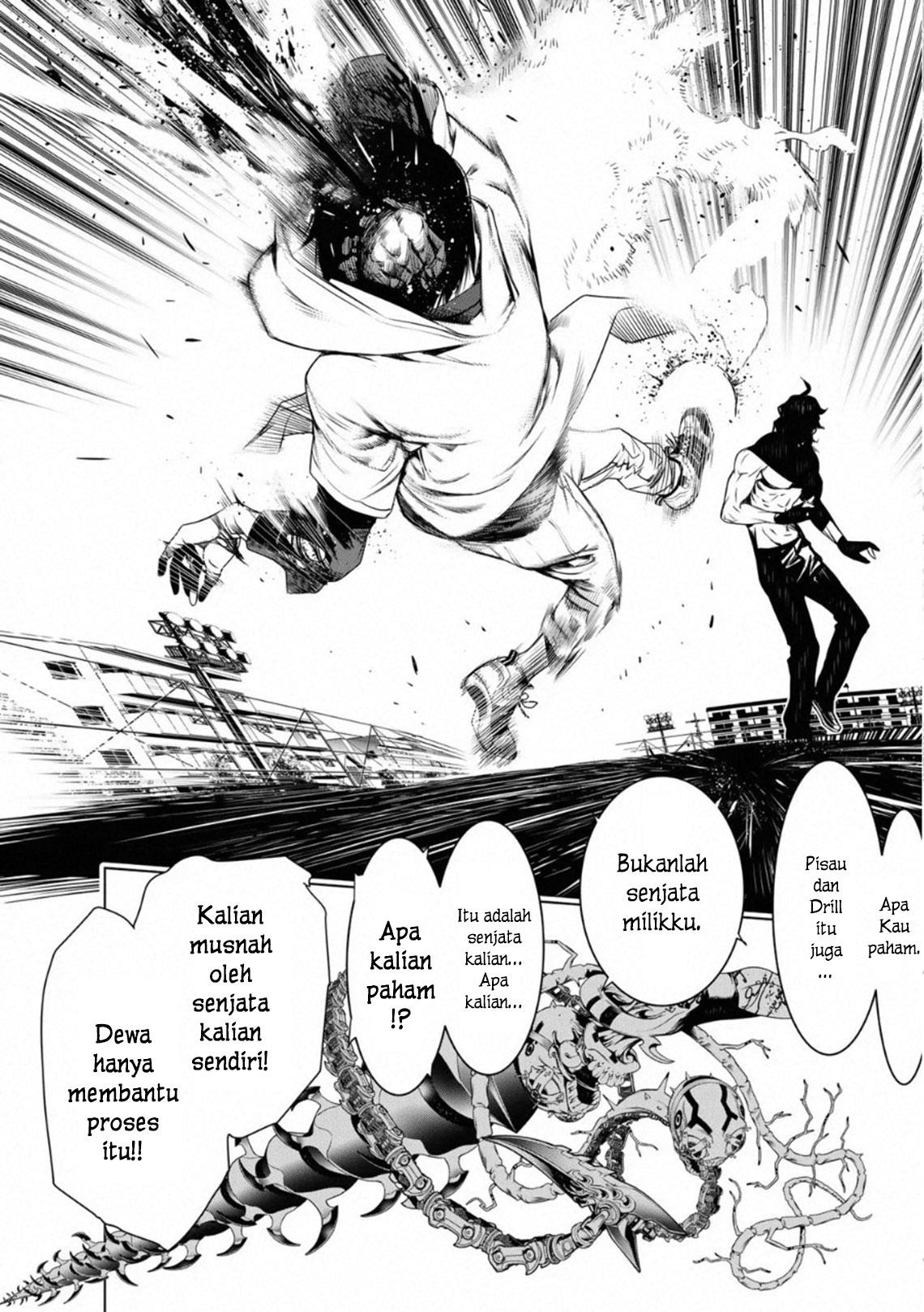 image-komik-bakemonogatari-chapter-101-7/21