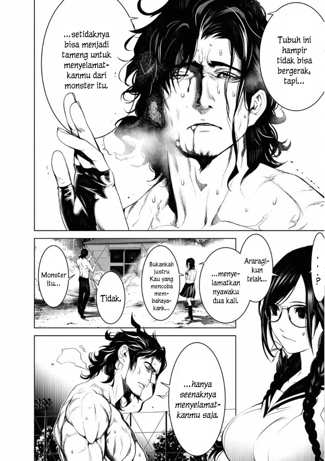 image-komik-bakemonogatari-chapter-101-9/21