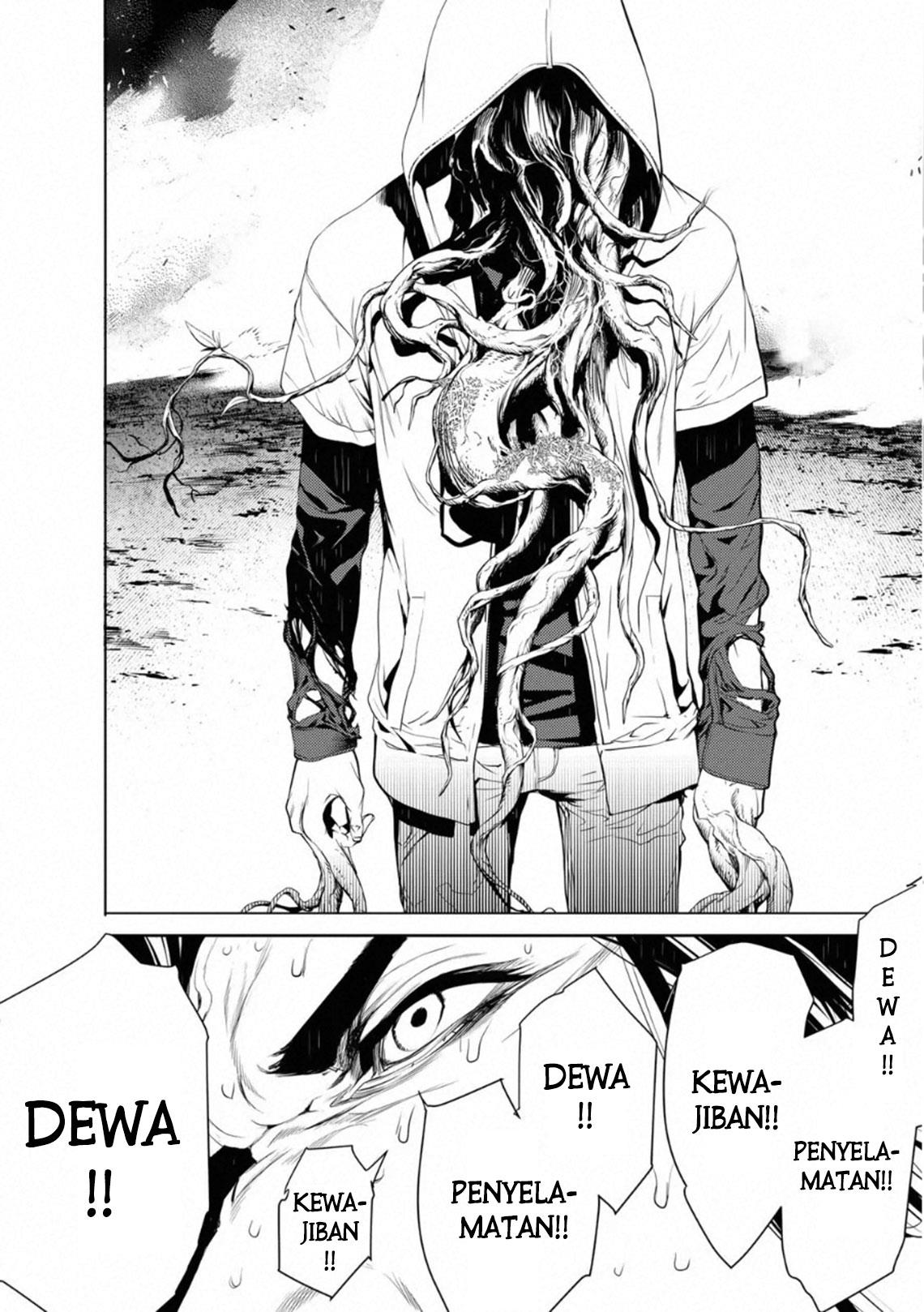 image-komik-bakemonogatari-chapter-101-11/21